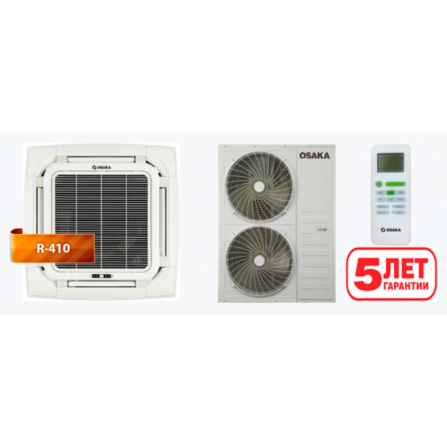 OSAKA STC-18HH