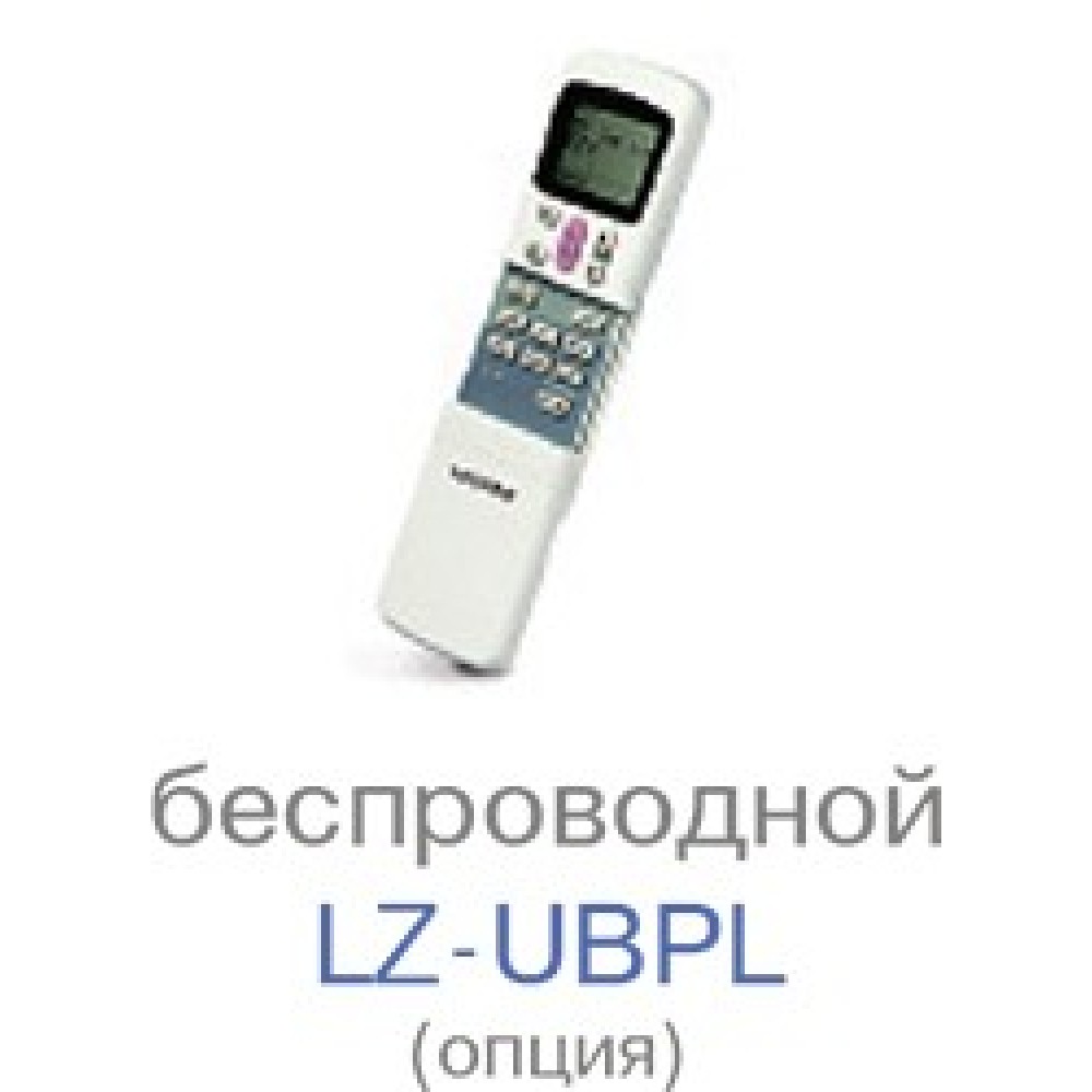 Напольно потолочный кондиционер Lessar LS-H36TEA4/LU-H36UGA4