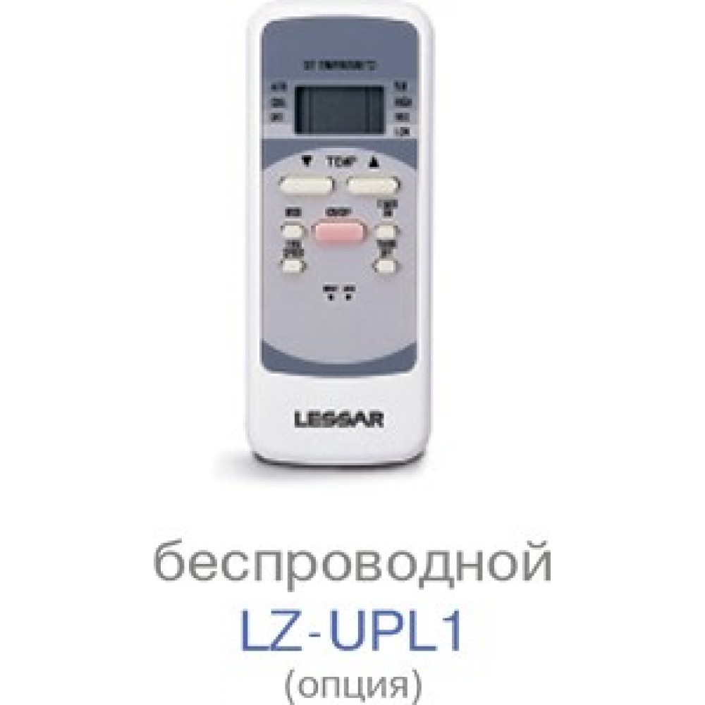 Канальный кондиционер Lessar LS-H60DGA4/LU-H60UGA4