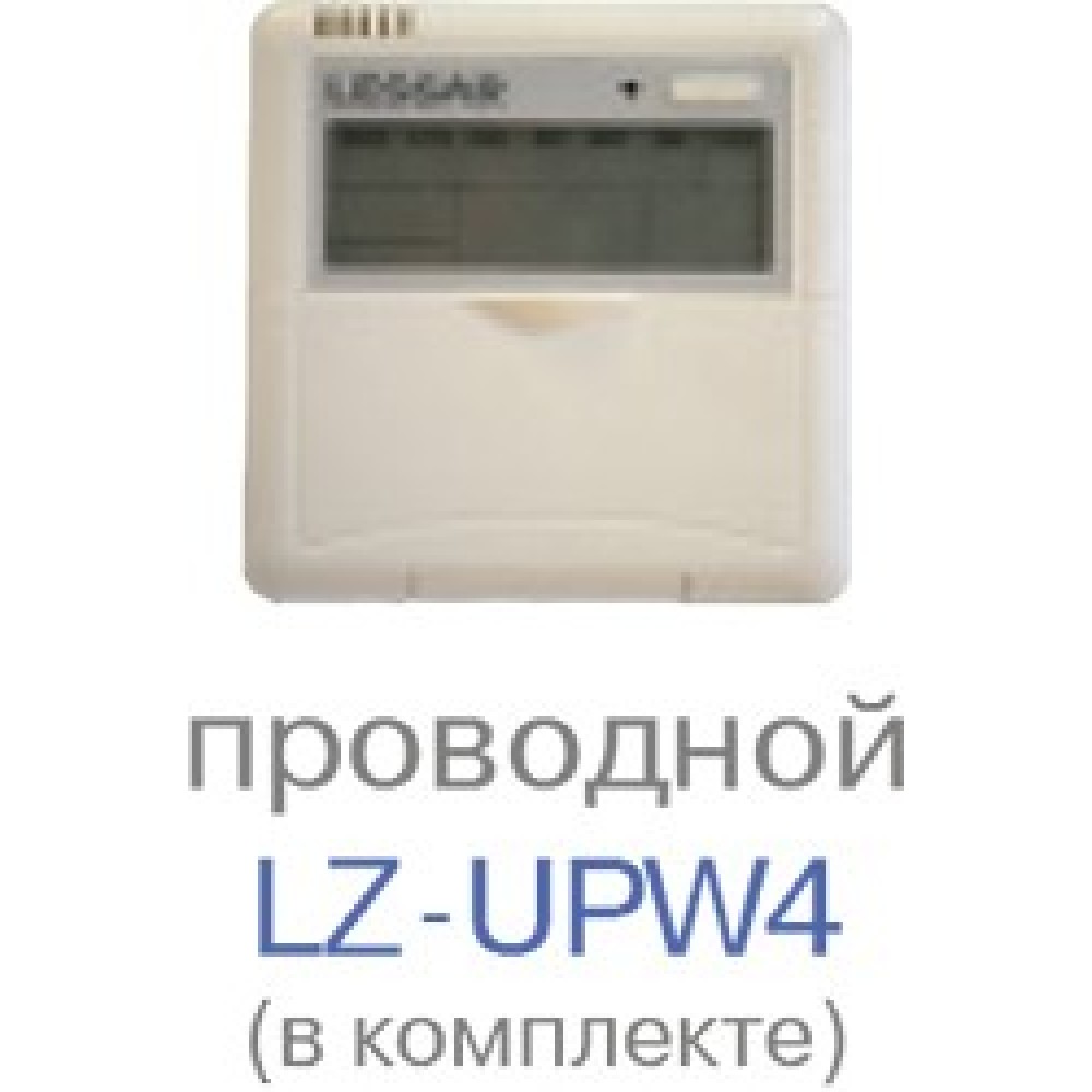 Канальный кондиционер Lessar LS-H36DGA4/LU-H36UGA4