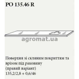 Мебель для ванной Gorenje 786315 AVON столешница 135см (PO 135.46 R) орех