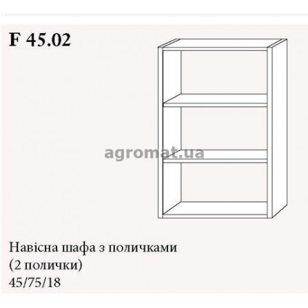 Мебель для ванной Gorenje 786293 AVON орех шкаф 45 см открытый (F 45.02)