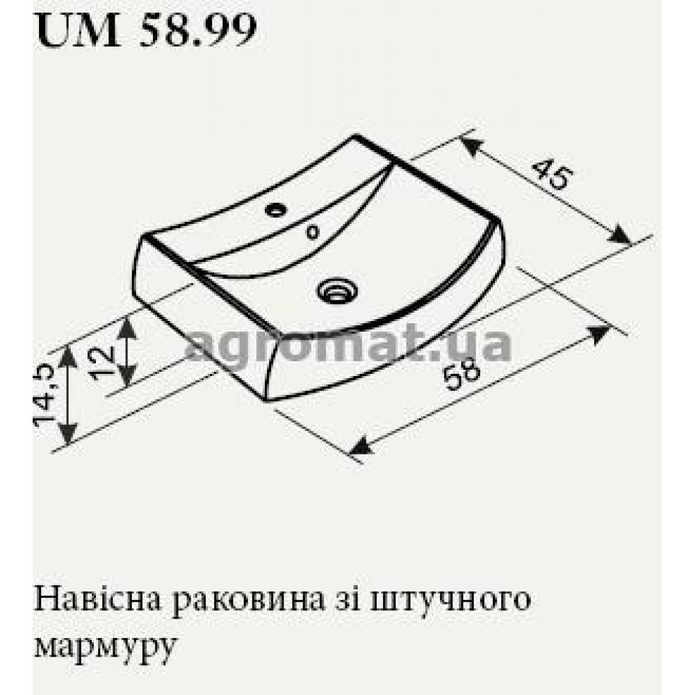 Раковины и ножки Gorenje 746571 AVON Раковина (UM 58.99)