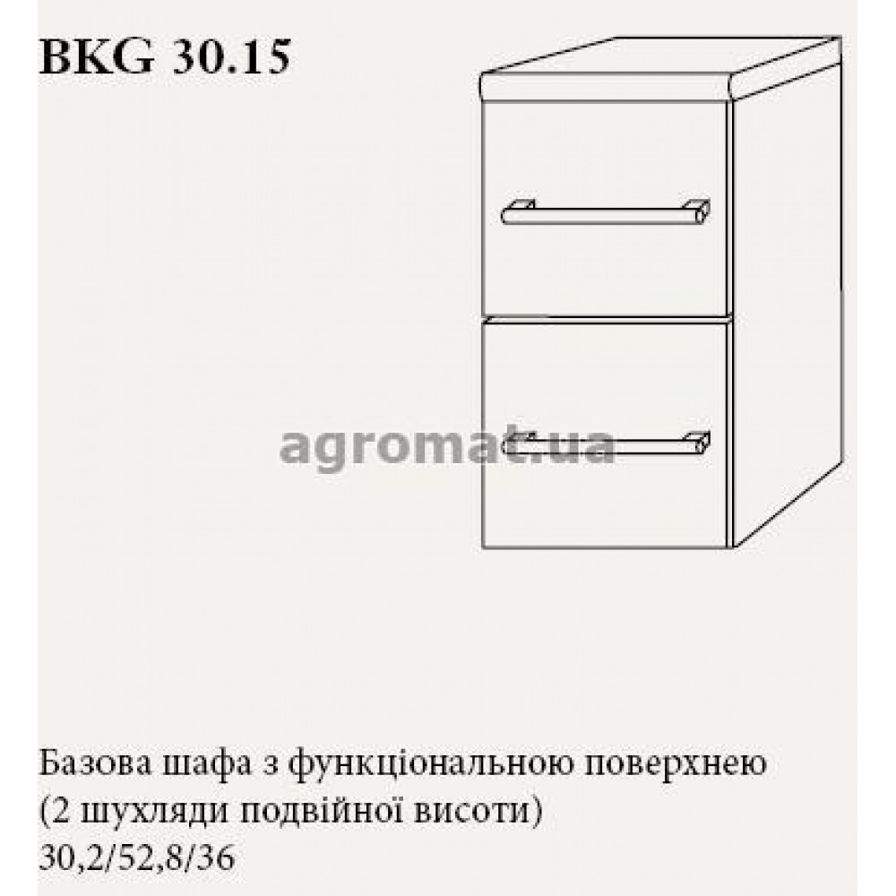 Мебель для ванной Gorenje 786194 AVON чёрн.-венге шкафчик 30см + столешн. (BKG 30.15)