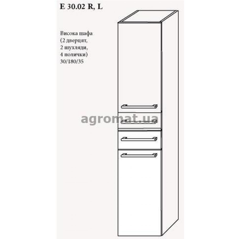 Мебель для ванной Gorenje 786167 AVON чёрн.-венге пенал 30 см (E 30.02 R)