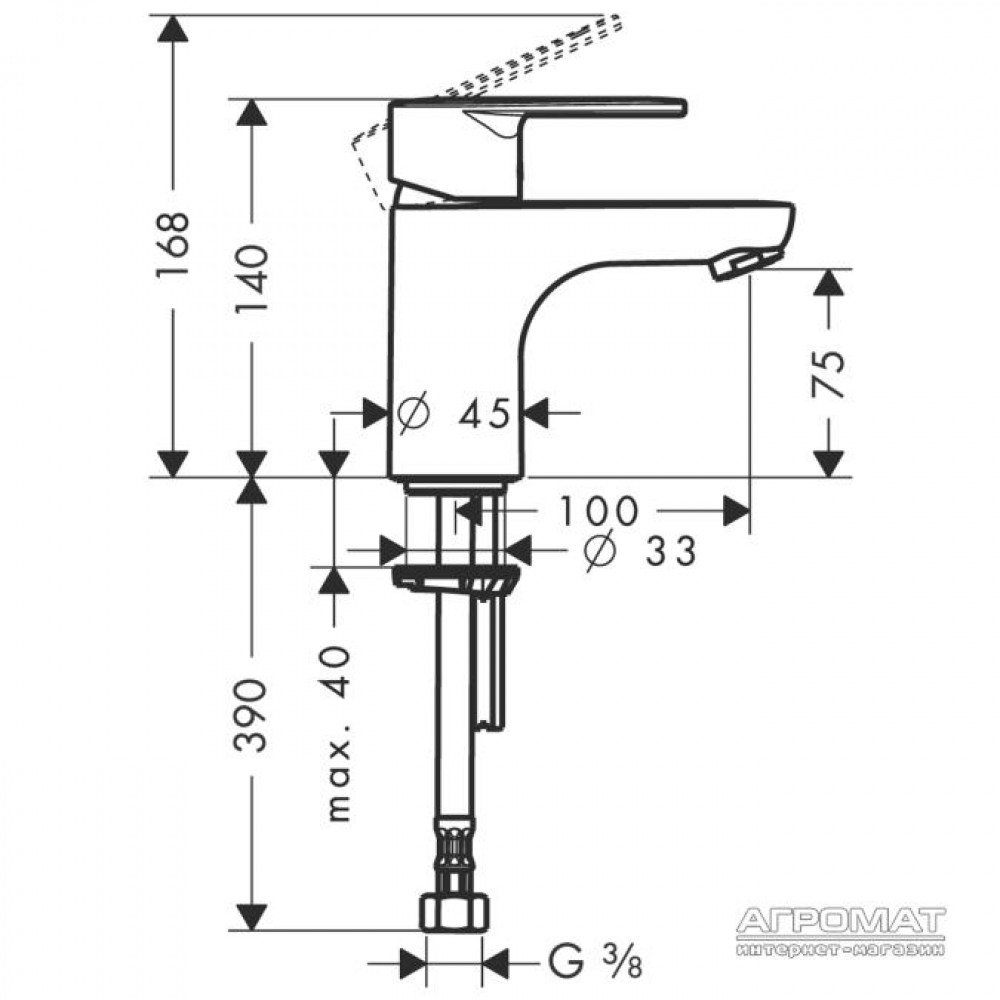 Смеситель для раковины Hansgrohe Talis Е2 31614000