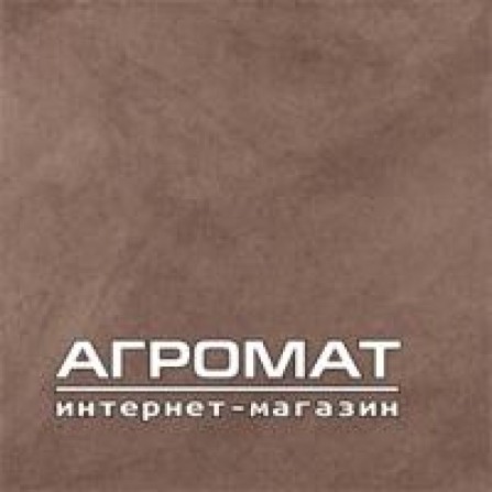 Плитка Azulev SABBIA MARRON