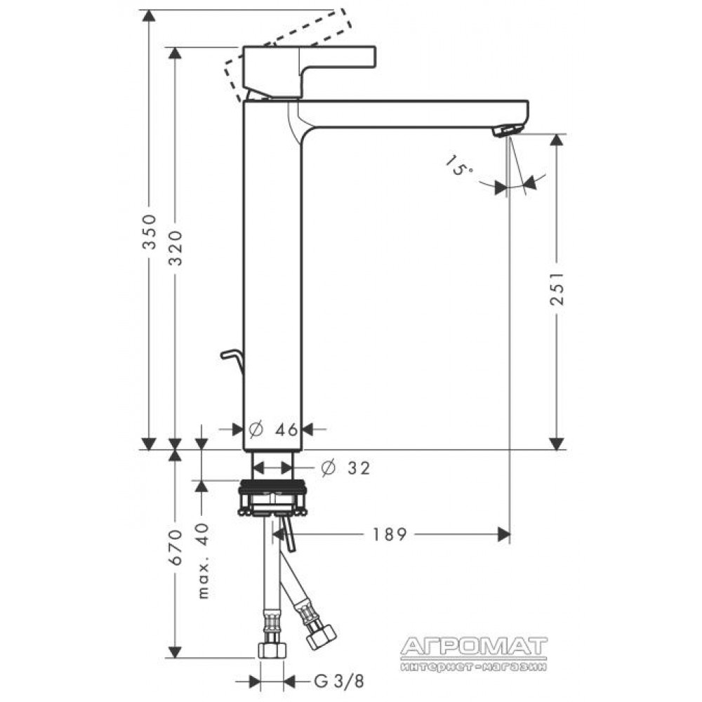 Смеситель для раковины Hansgrohe Metris S 31022000