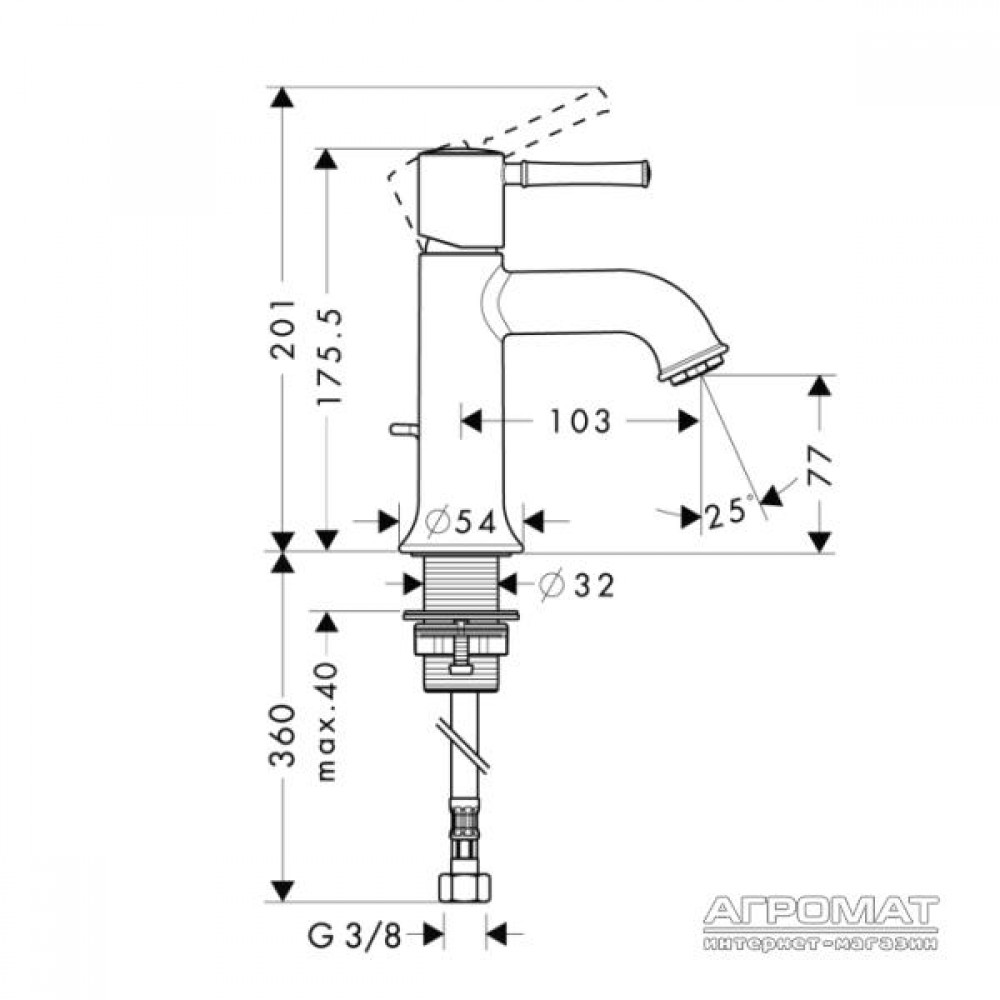 Смеситель для раковины Hansgrohe Talis Classic 14111000