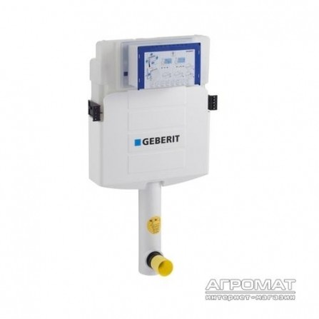 Бачок скрытого монтажа Geberit Sigma 109.300.00.5 Бачок скрытый