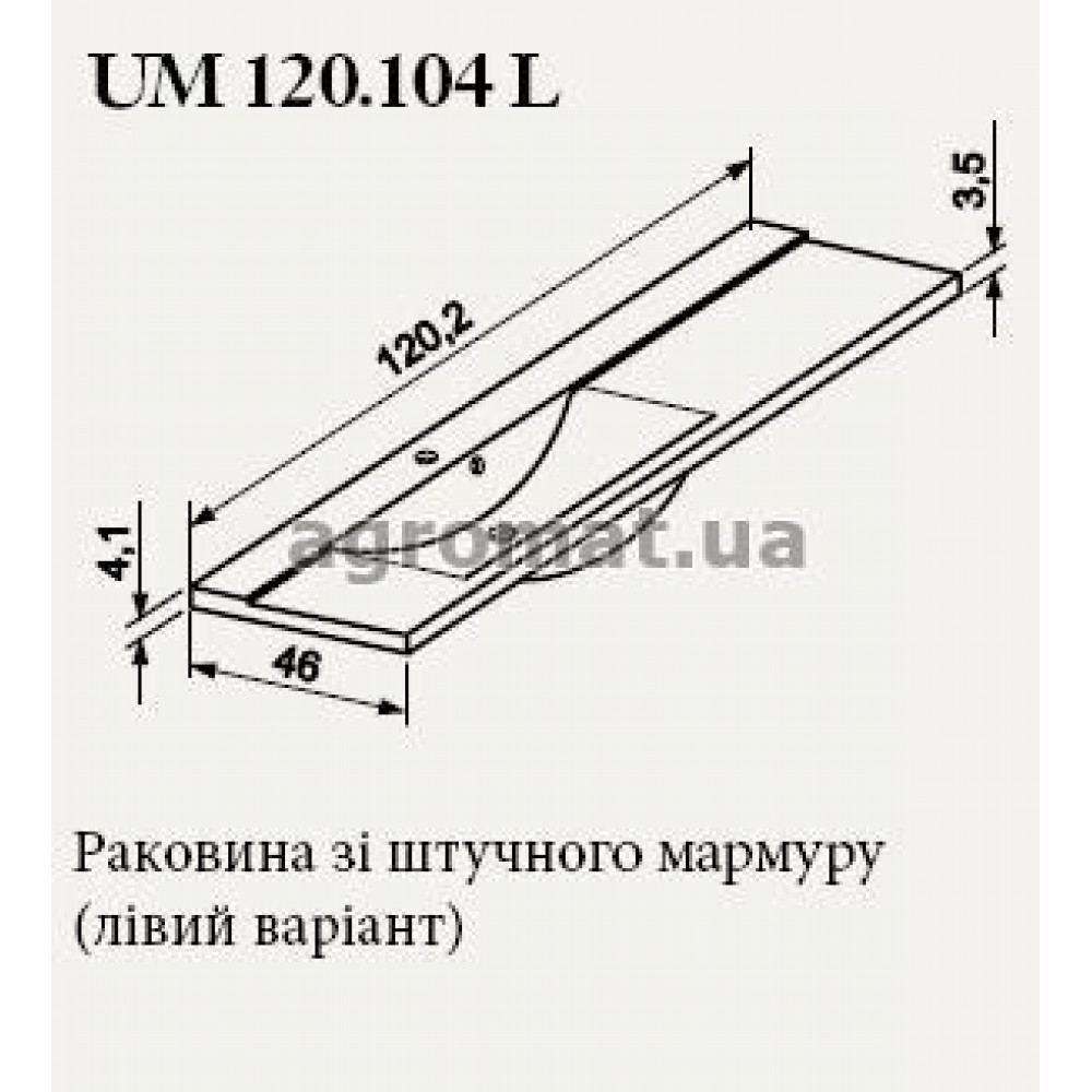 Раковины и ножки Gorenje 749966 AVON Раковина 120см UM 120.104 L