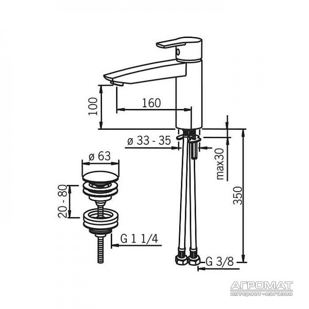 Смеситель для раковины Oras Cubista 2805F