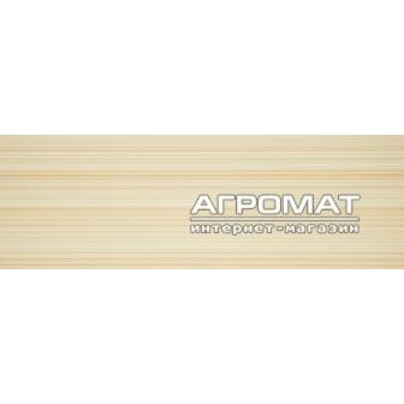 Плитка Aparici CARNIVAL BEIGE