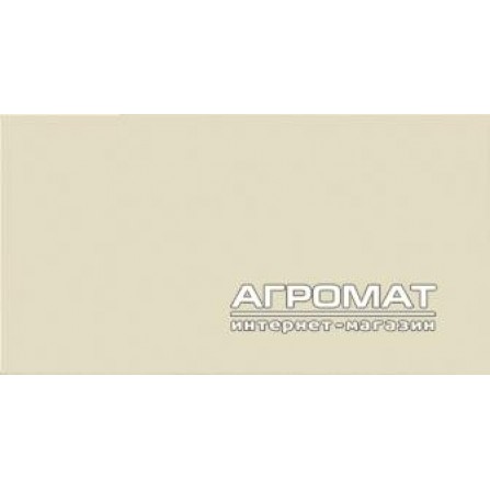 Плитка Aparici Carnival SENSATION BEIGE