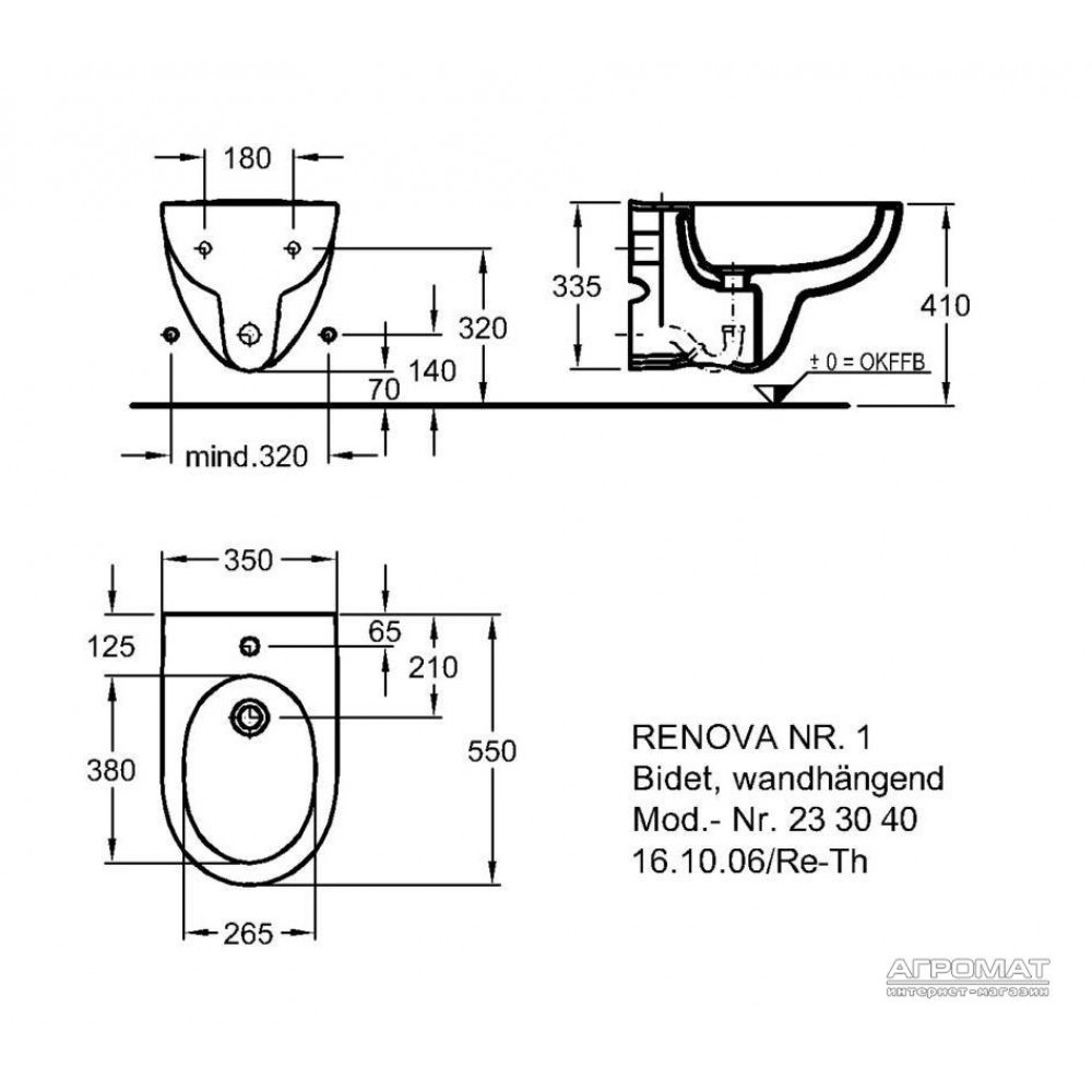 Биде Keramag Renova 233040
