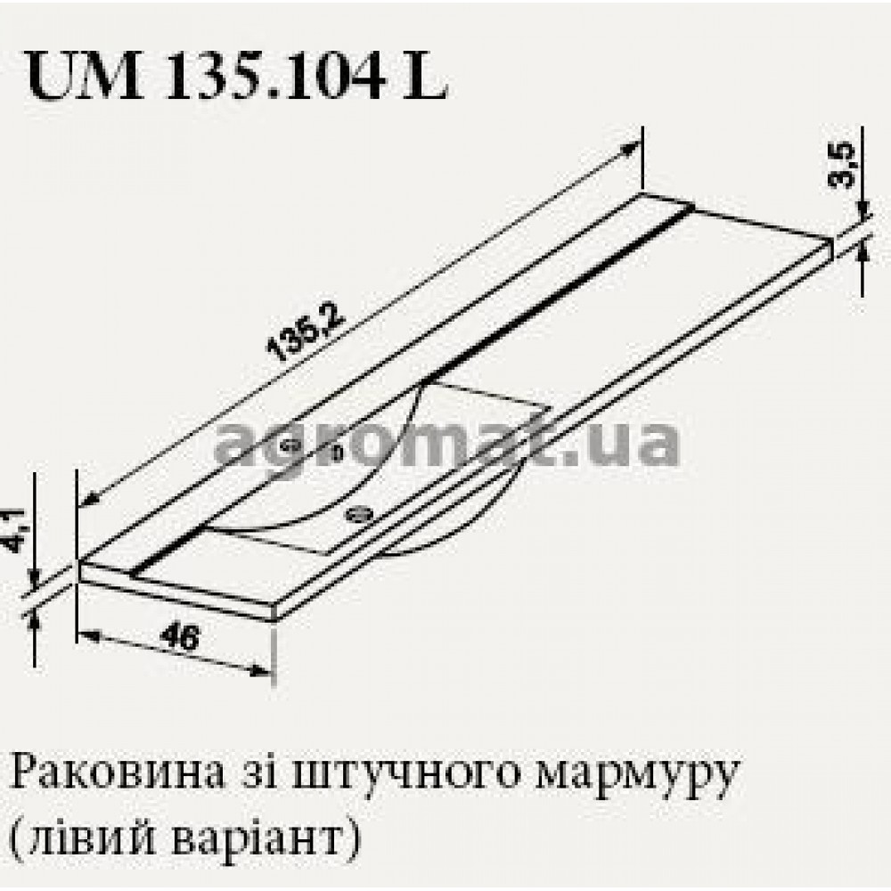 Раковины и ножки Gorenje 751968 AVON Раковина 135 см, левая UM 135.104 L
