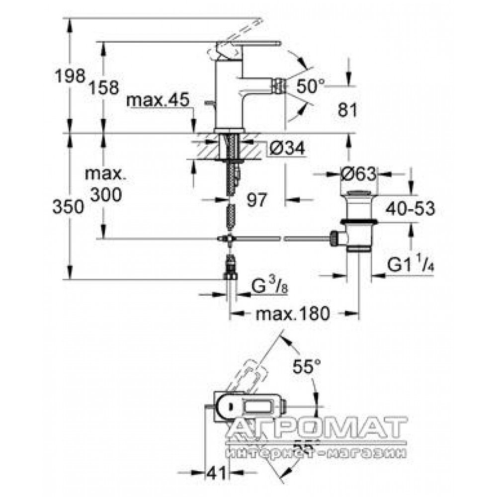 Смеситель для биде Grohe Quadra 32636