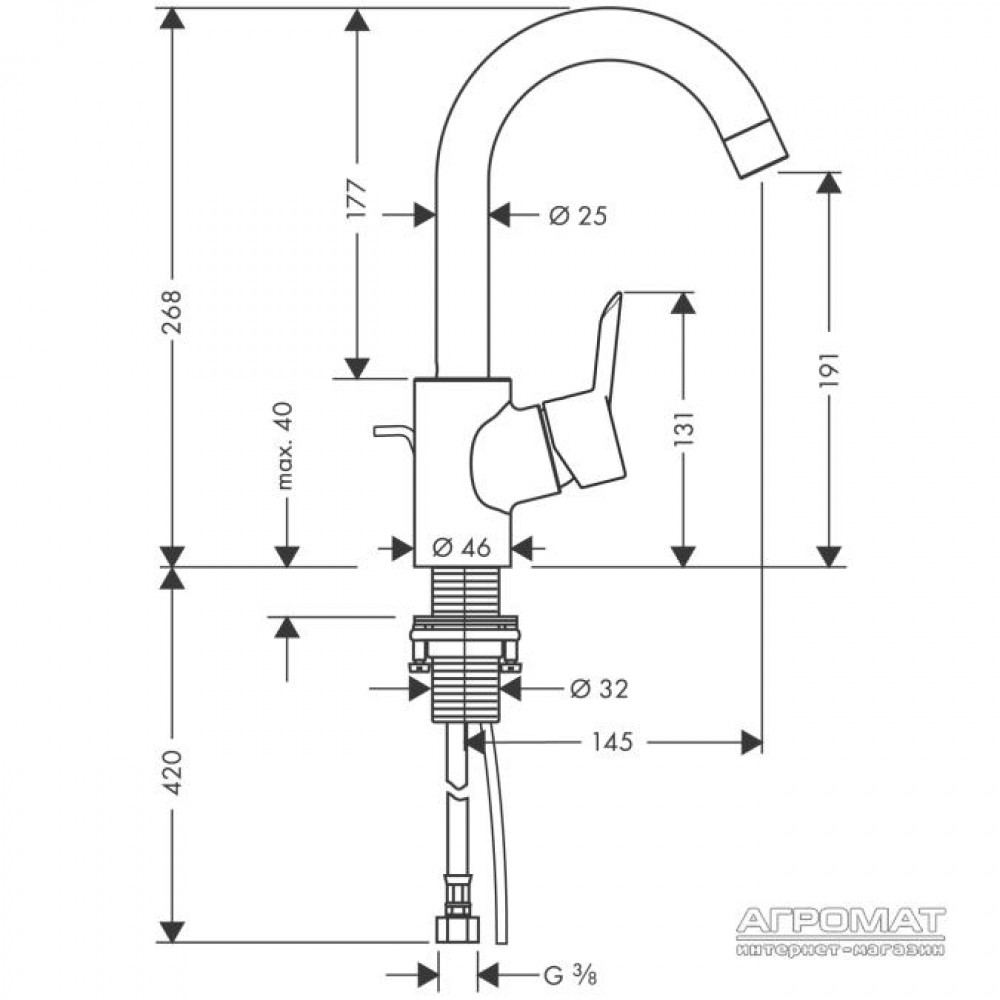 Смеситель для раковины Hansgrohe Focus S 31710000