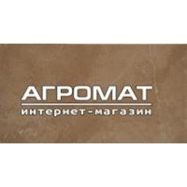 Плитка Aparici NUMA BROWN