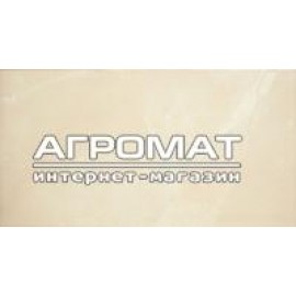 Плитка Aparici NUMA BEIGE
