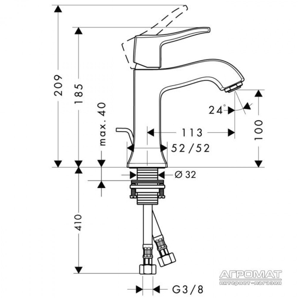 Смеситель для раковины Hansgrohe Metris Classic 31075000