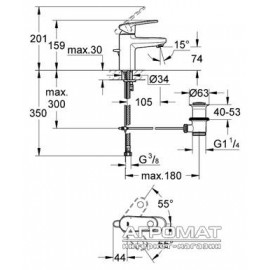 Смеситель для раковины Grohe Europlus 32612002