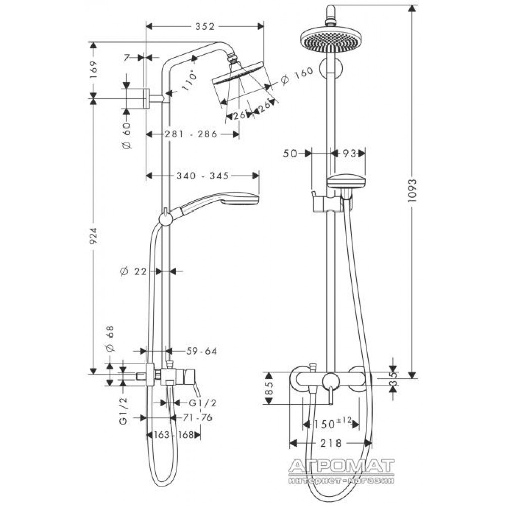 Душевая система Hansgrohe Croma 27154000
