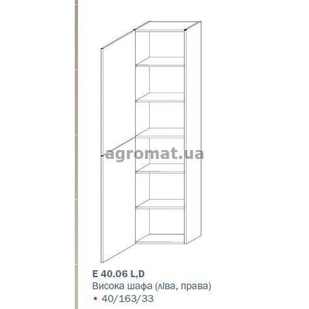 Мебель для ванной Gorenje 790993 E 40.06 VEGA шкаф, слива, правый