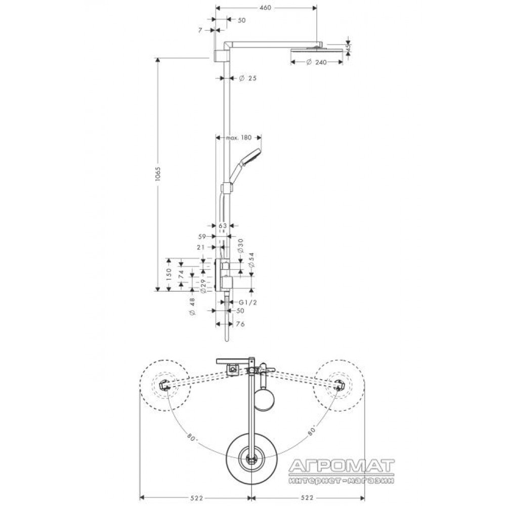 Душевая система Hansgrohe Raindance 27145000