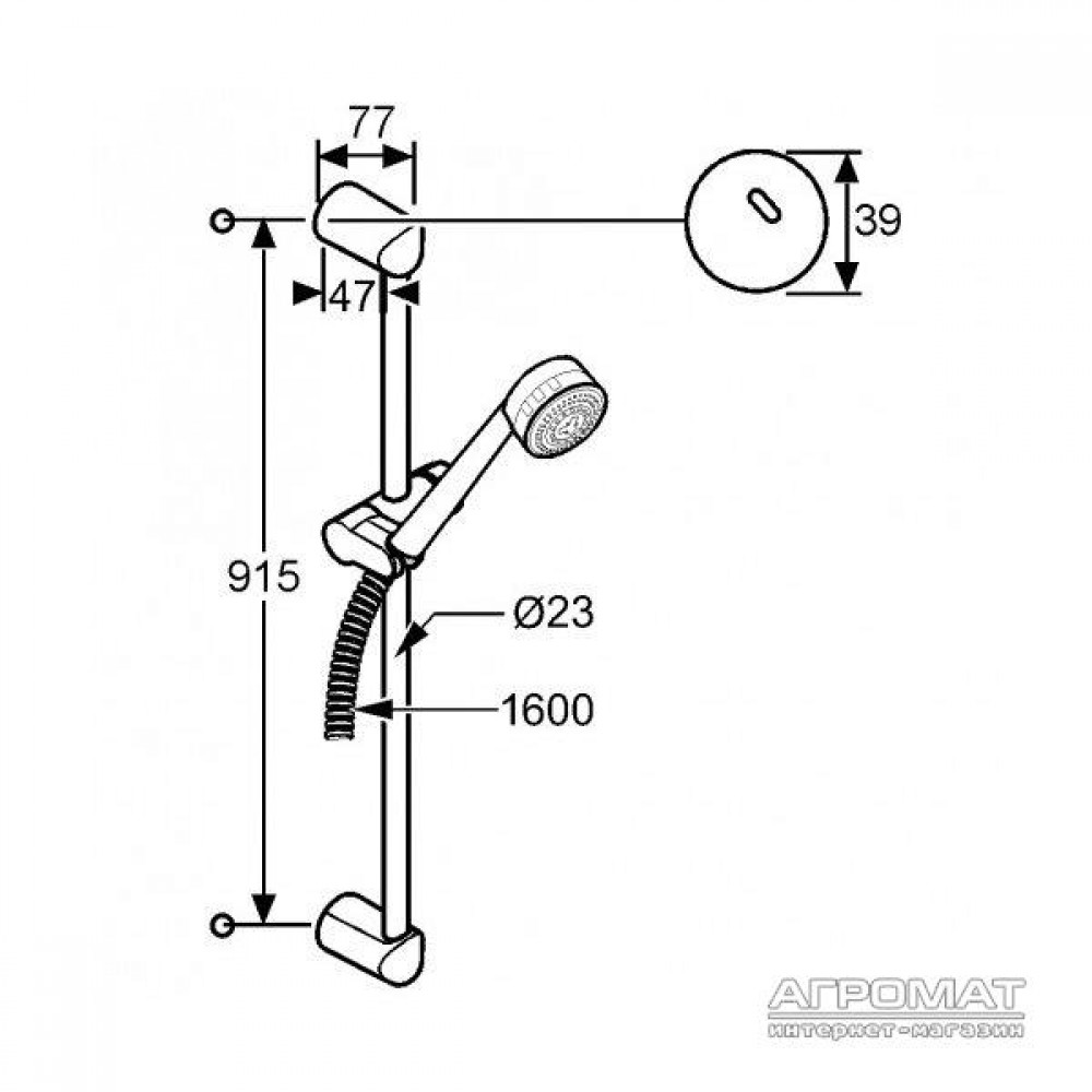 Душевой комплект Kludi Zenta 608409100