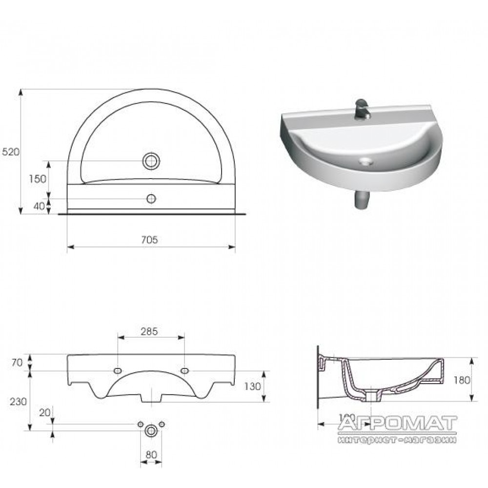 Раковина Cersanit Deco 70 см