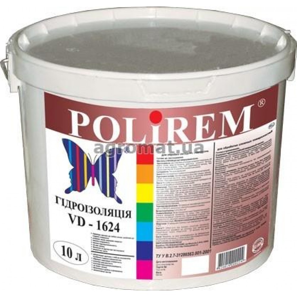 Строительная химия Polirem Полирем VD-1624/15кг Гидроиз полимерная
