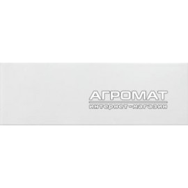Плитка Aparici ARINSAL BLANCO