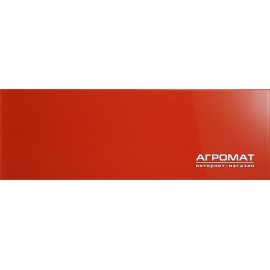 Плитка Aparici ARINSAL ROJO