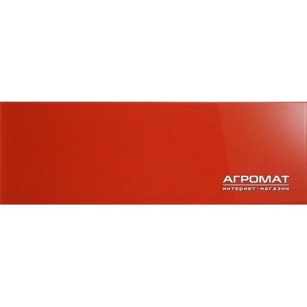 Плитка Aparici ARINSAL ROJO