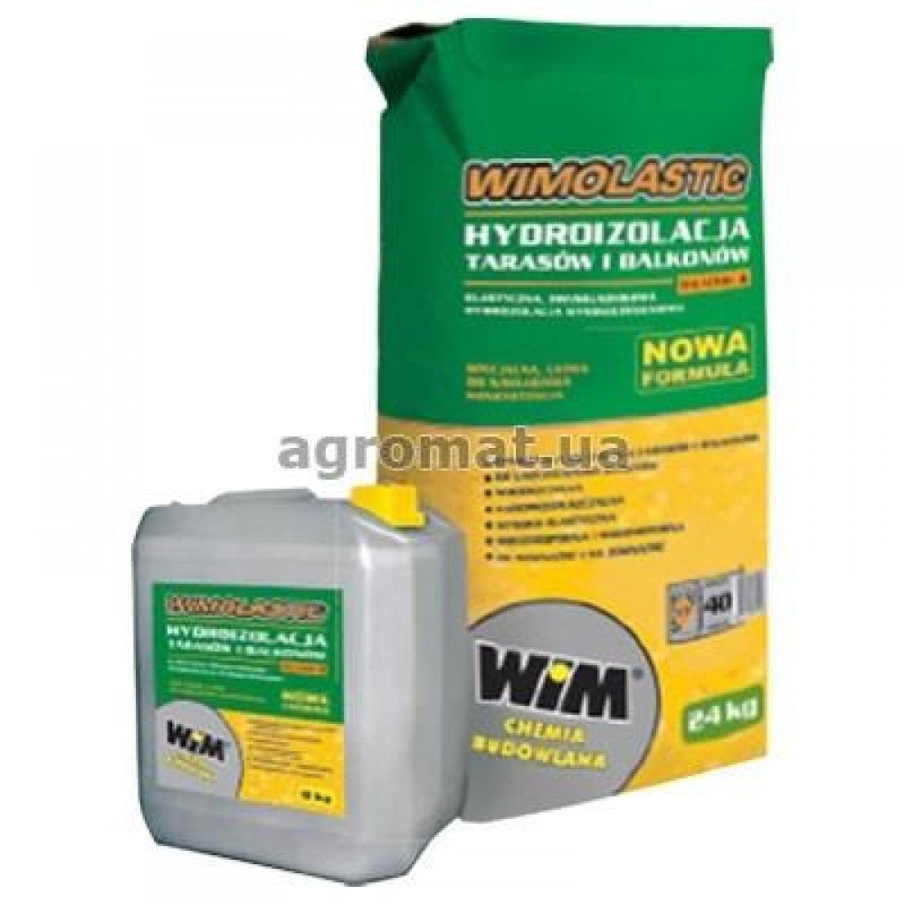 Гидроизоляция 2 комплект А+В WIMOLASTIK (32кг) эластичная