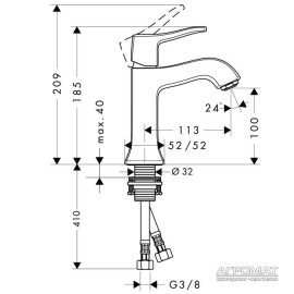 Смеситель для раковины Hansgrohe Metris Classic 31077000