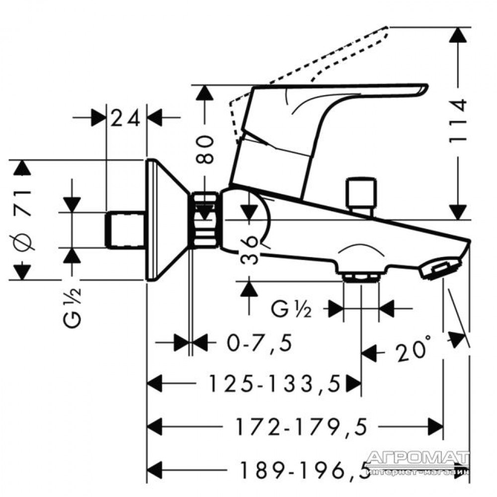 Набор смесителей Hansgrohe Focus E2 31934000 (31730000 + 31940000 + 27763000)