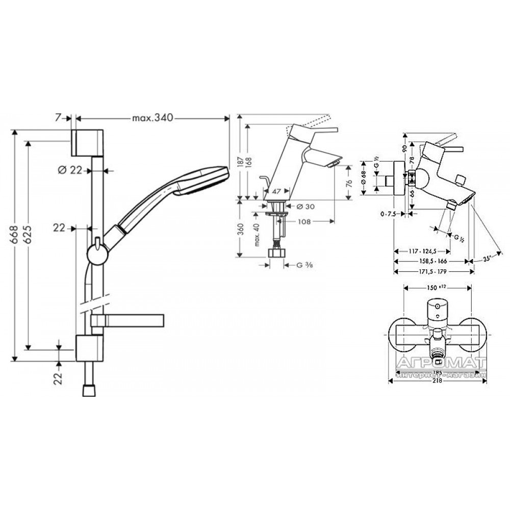 Набор смесителей Hansgrohe Talis S2 32434000 (32040000 для раковины, 32440000 для ванны, 27772000 душевой набор)