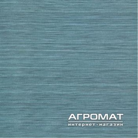 Плитка Porcelanite Dos 7012 421 AZUL