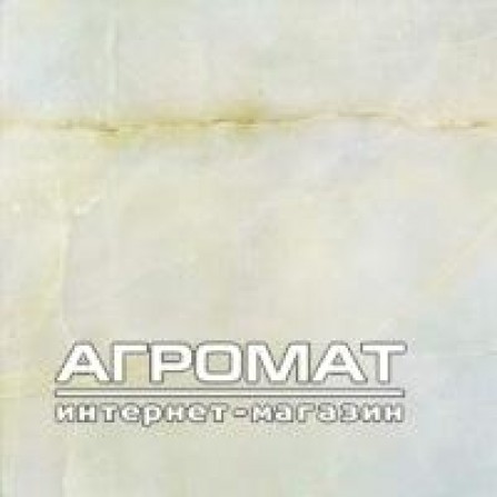 Плитка Porcelanite Dos 4007 5008 IVORY RECT LAPADO
