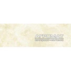 Плитка Venis ONYX BEIGE (8мм)