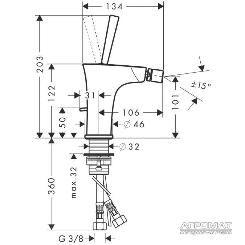 Смеситель для биде Hansgrohe PuraVida 15270400