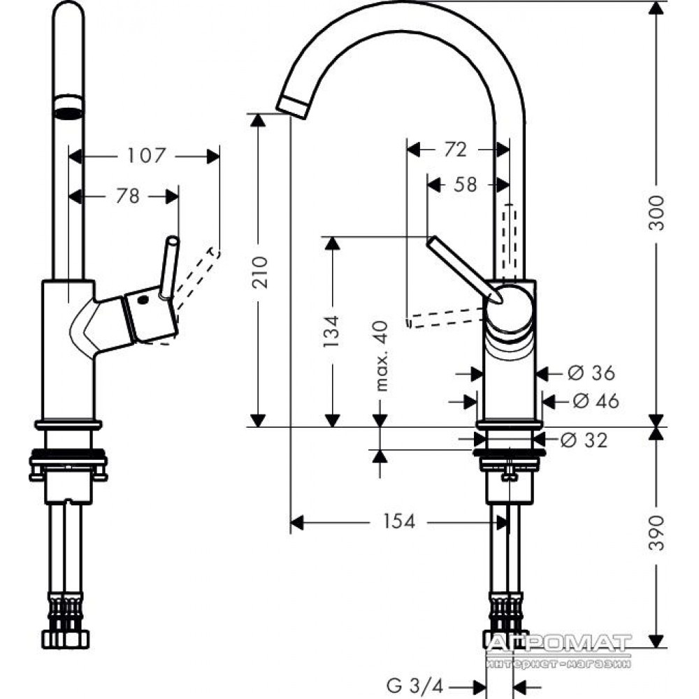 Смеситель для раковины Hansgrohe Talis S 32082000