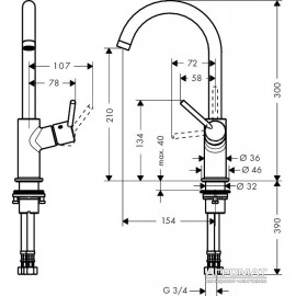 Смеситель для раковины Hansgrohe Talis S 32082000