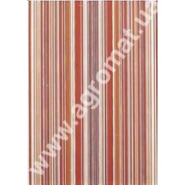 Плитка Sanchis LIVING ROJO