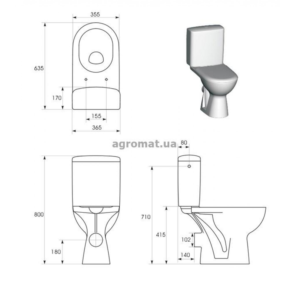 Cersanit CAPRI 010 3/6л Компакт 153 + кришка поліпр.