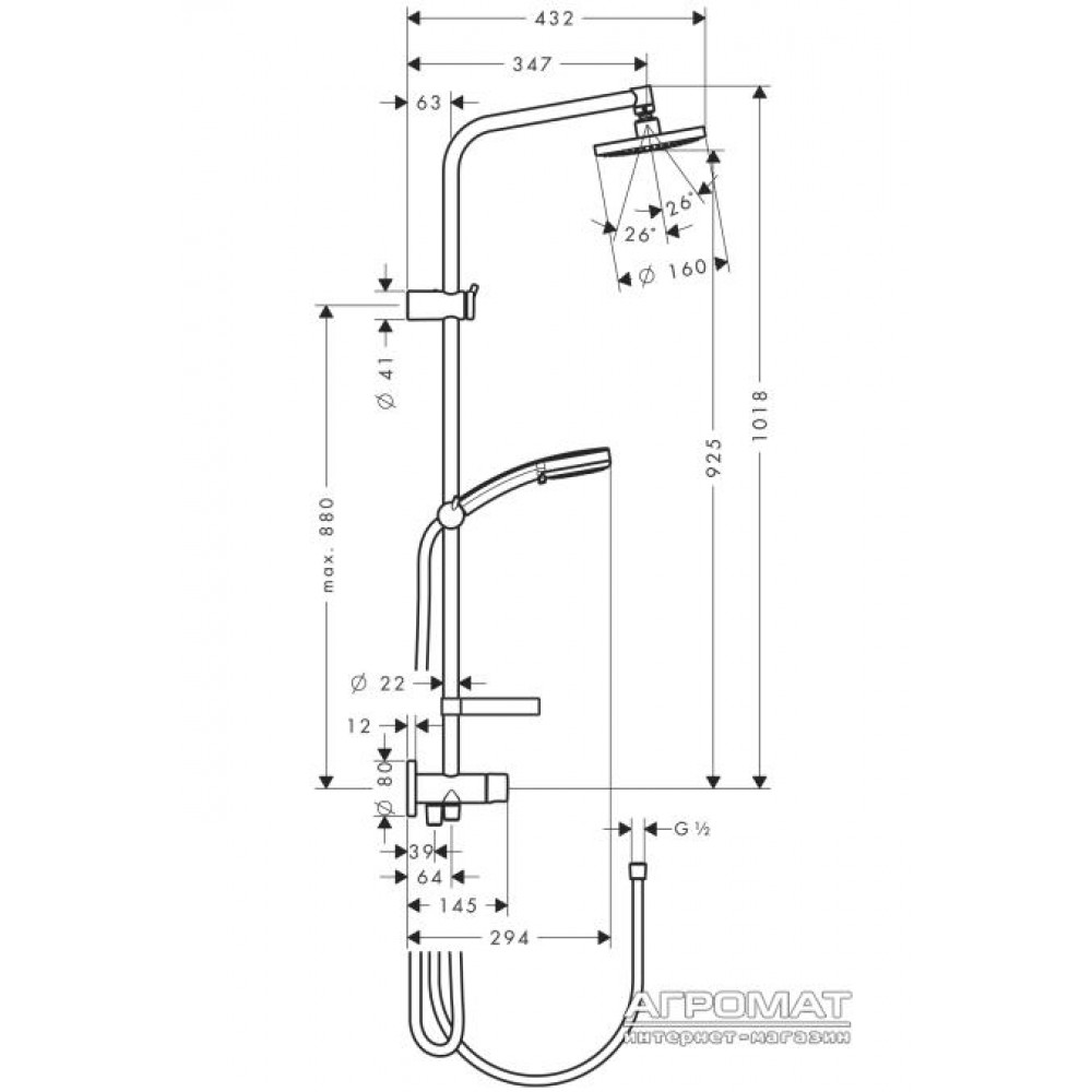 Душевая система Hansgrohe Inversa 27156000