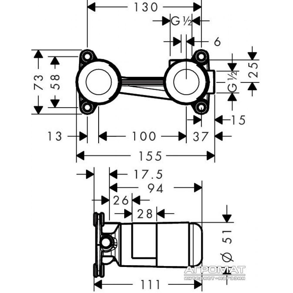 Встраиваемая часть Hansgrohe 13622180