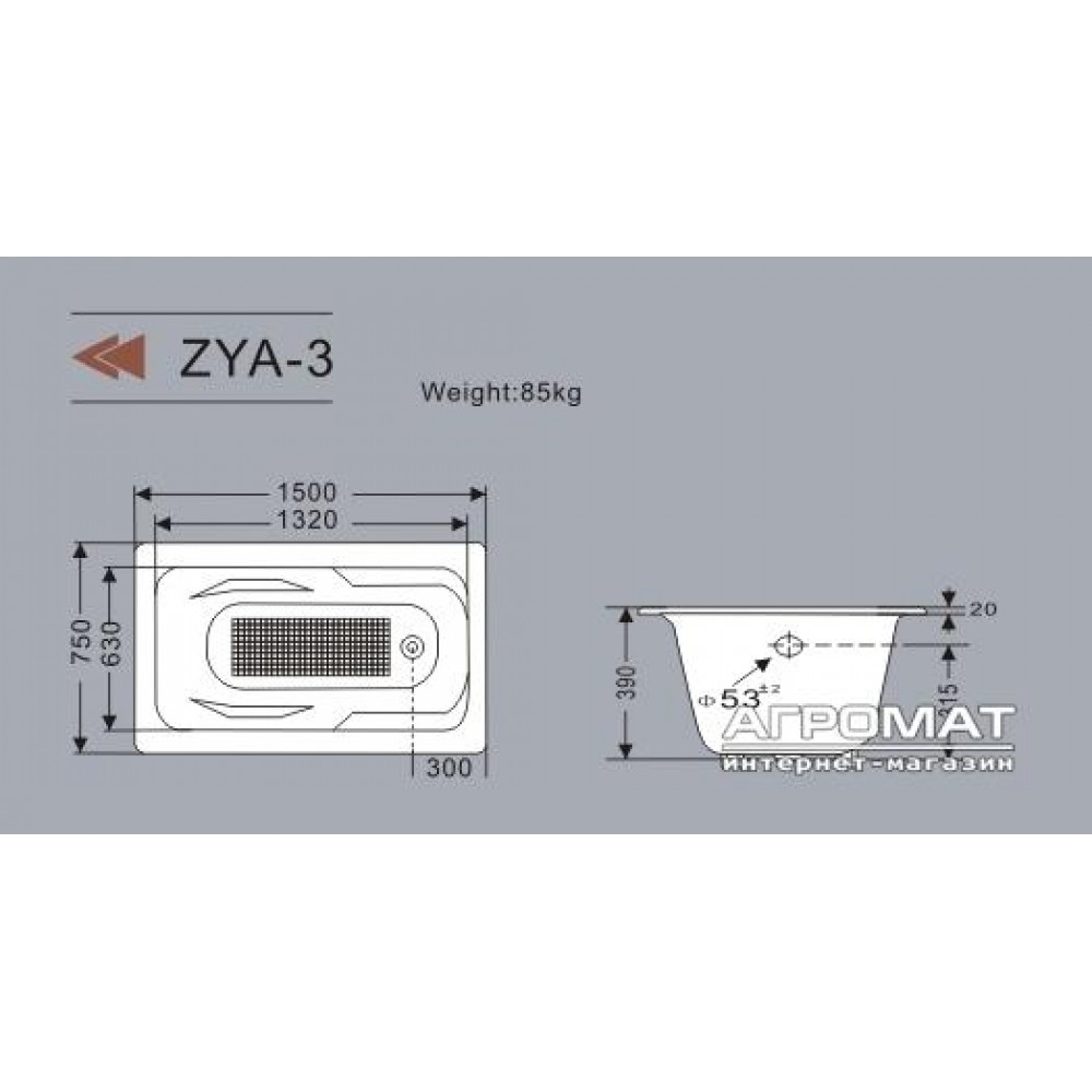 Чугунная ванна Goldman Angel ZYA-3 150х75 см